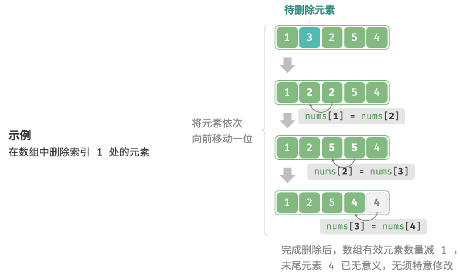 image-20250320150956311