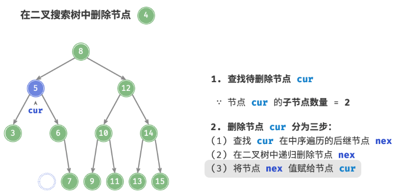 image-20250320221043148