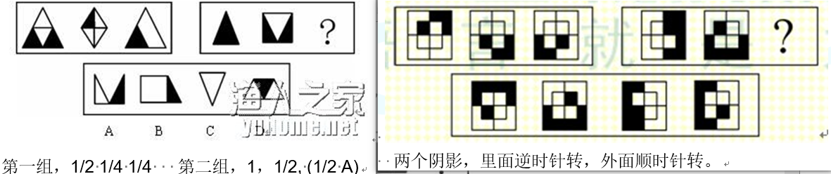 image-20250902164548508