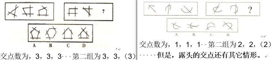 image-20250902164907745