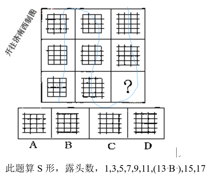 image-20250902165351383