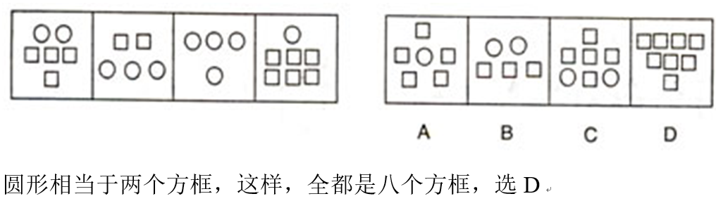 image-20250902170152637