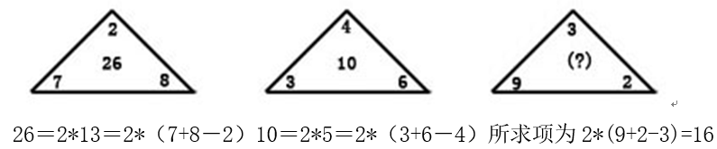 image-20250902185511300